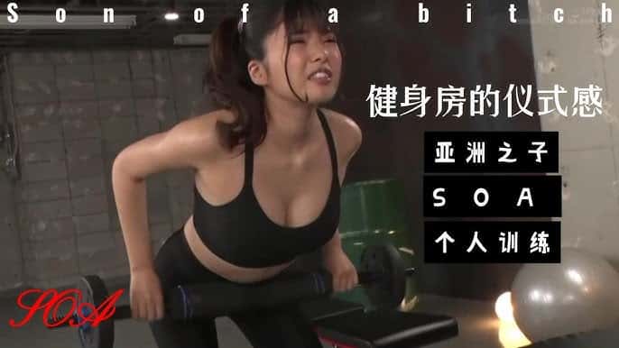 游戏画面1